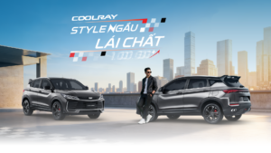 Coolray 2026